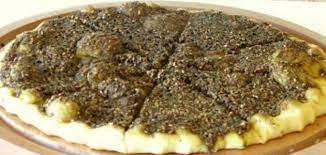 منقوشة زعتر