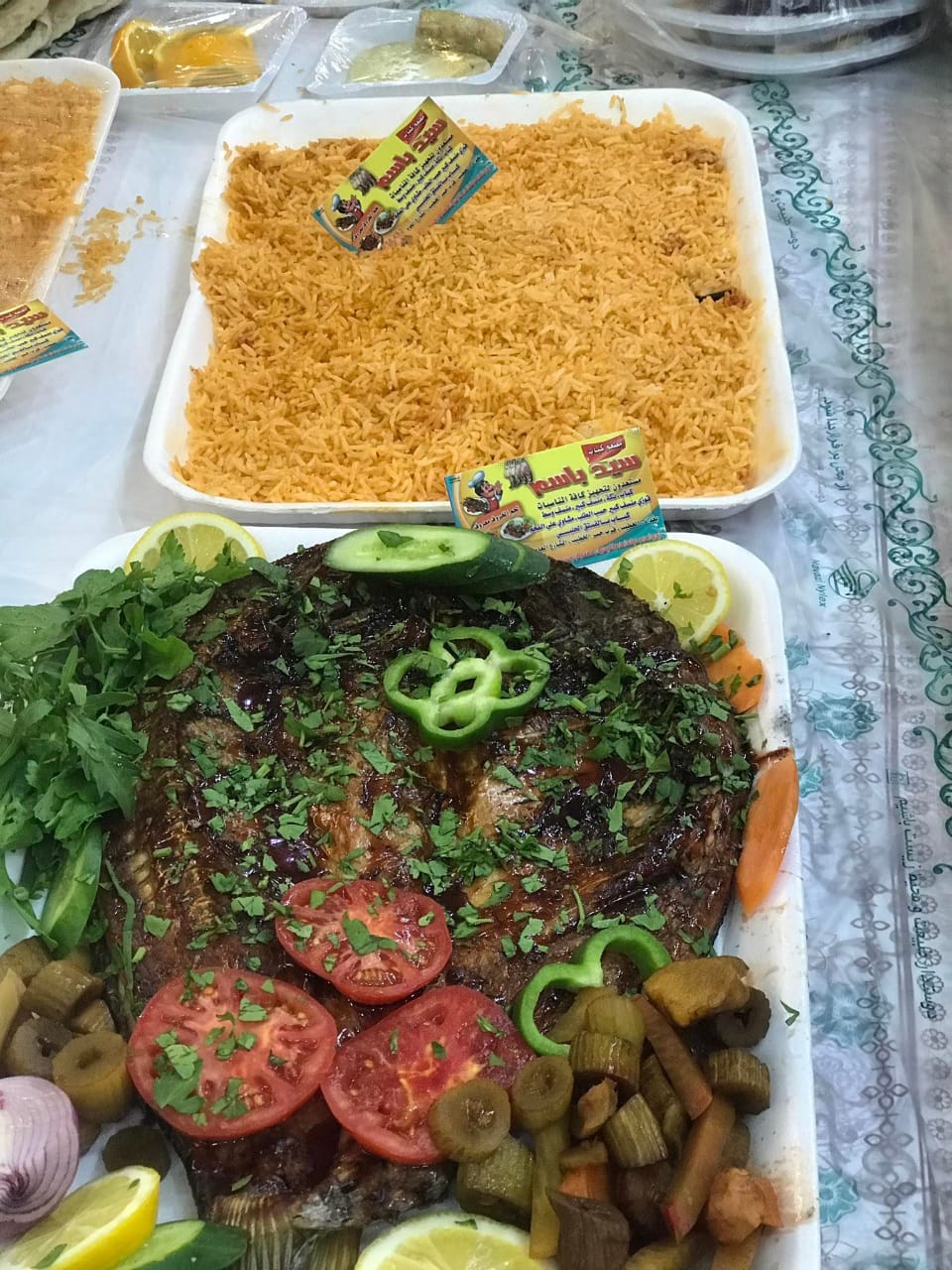 كيلو ونص سمك 