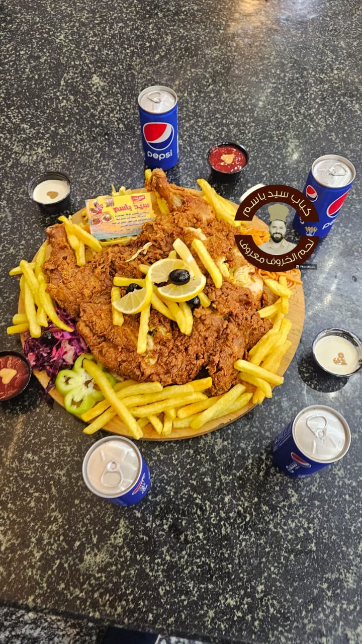 دجاجه  كاملة كنتاكي سفري