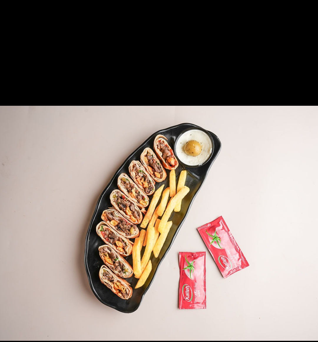 وجبه صاج لحم 