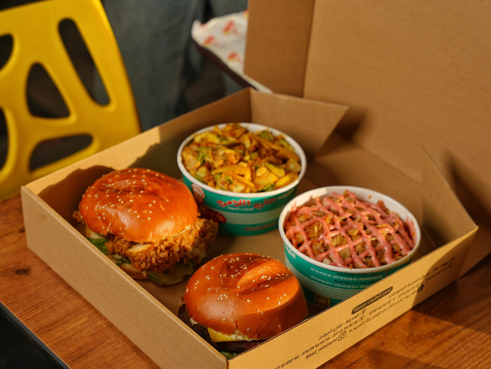 عرض التوب تن