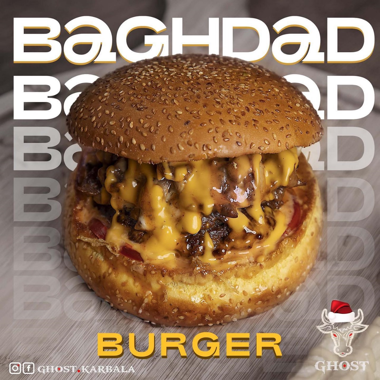 بغداد برغر 