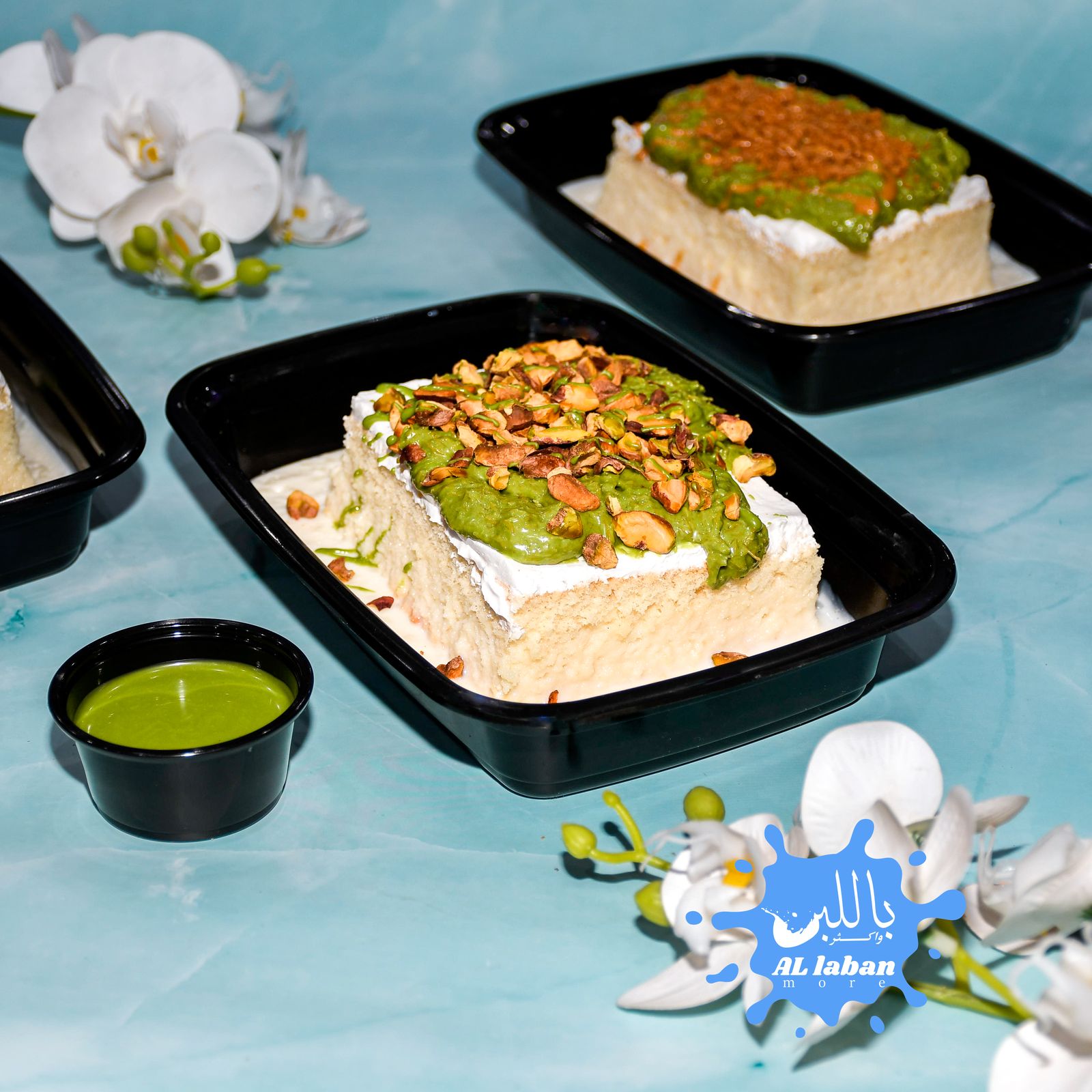 قشطوطه دبي نوتيلا