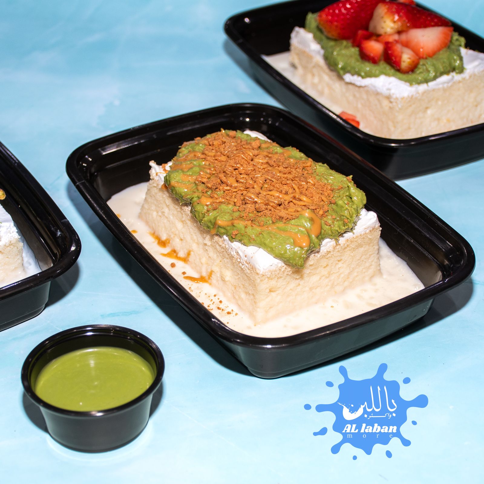 قشطوطه دبي بستاشيو