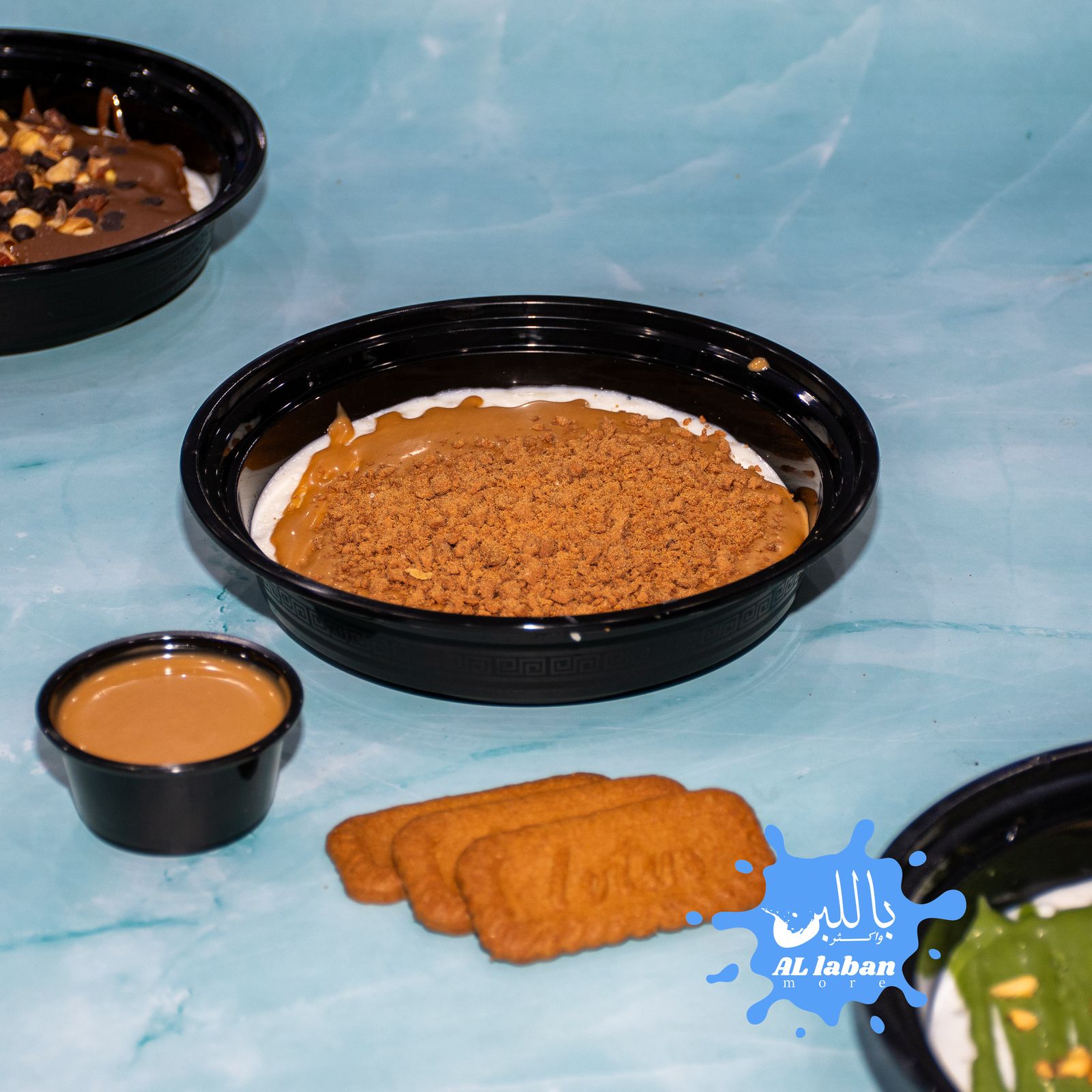 رز بلبن كراميل