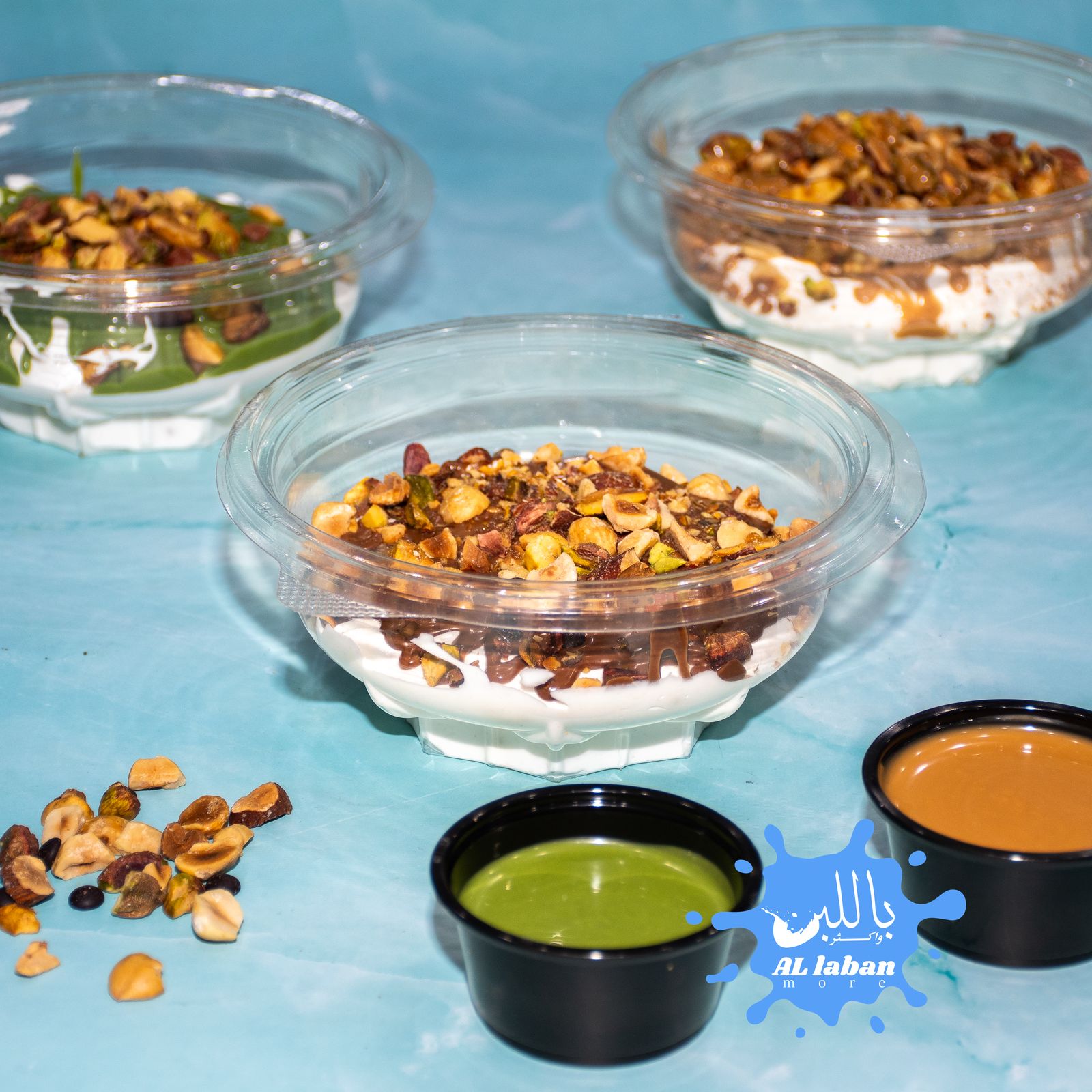 ابو الهول نوتيلا