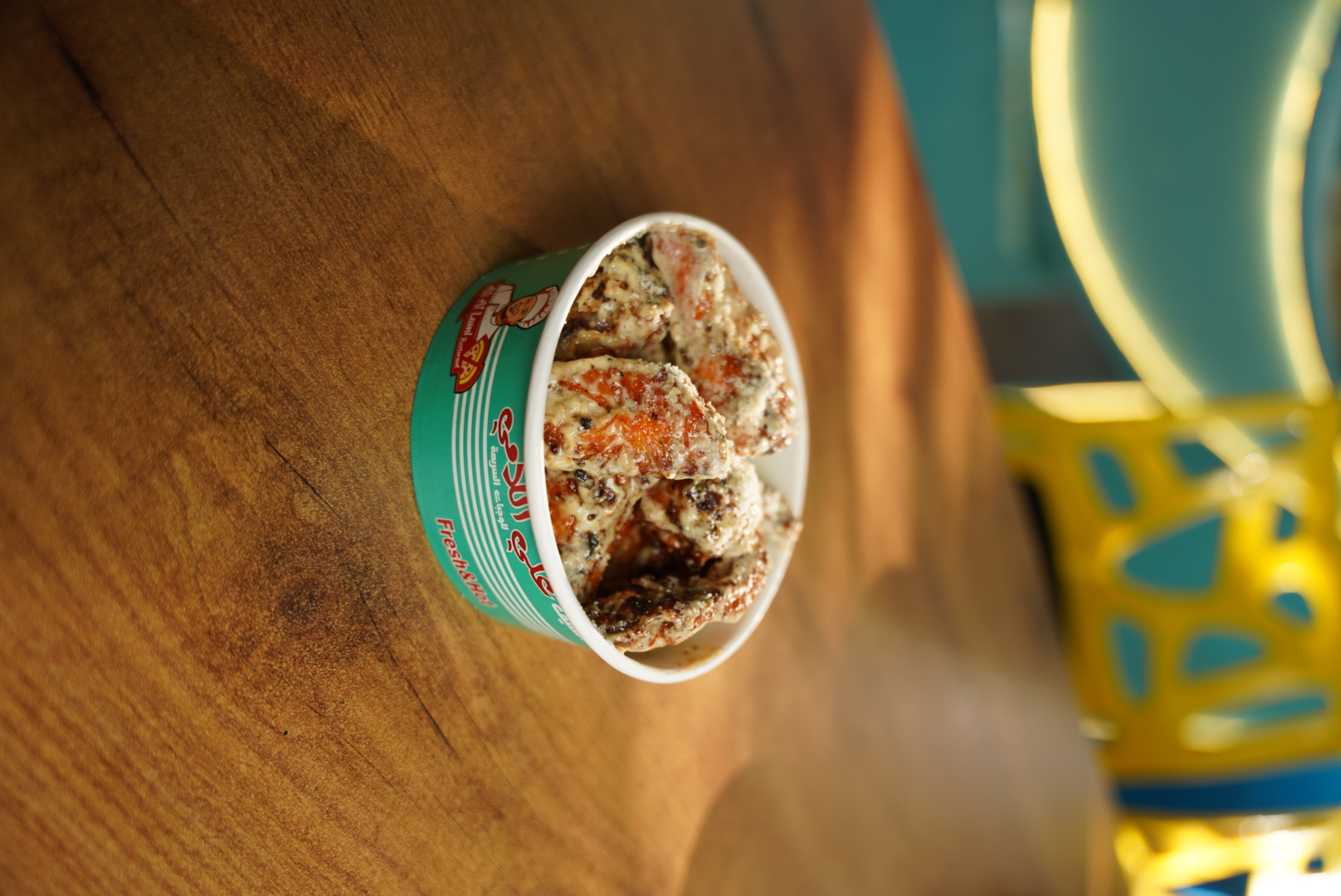 نصف نفر اجنحة بل اعشاب